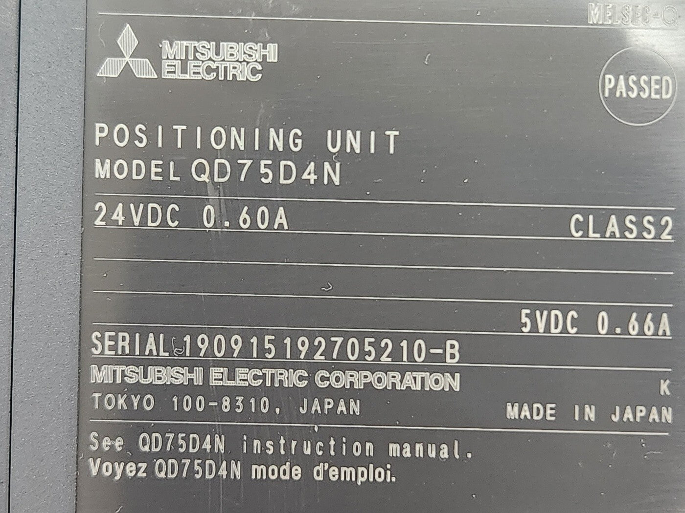 7867366
