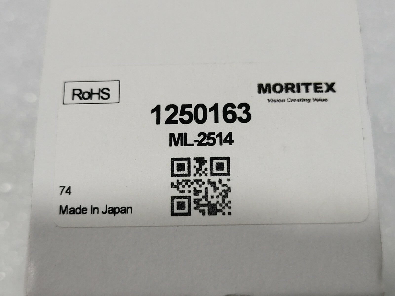 7868878