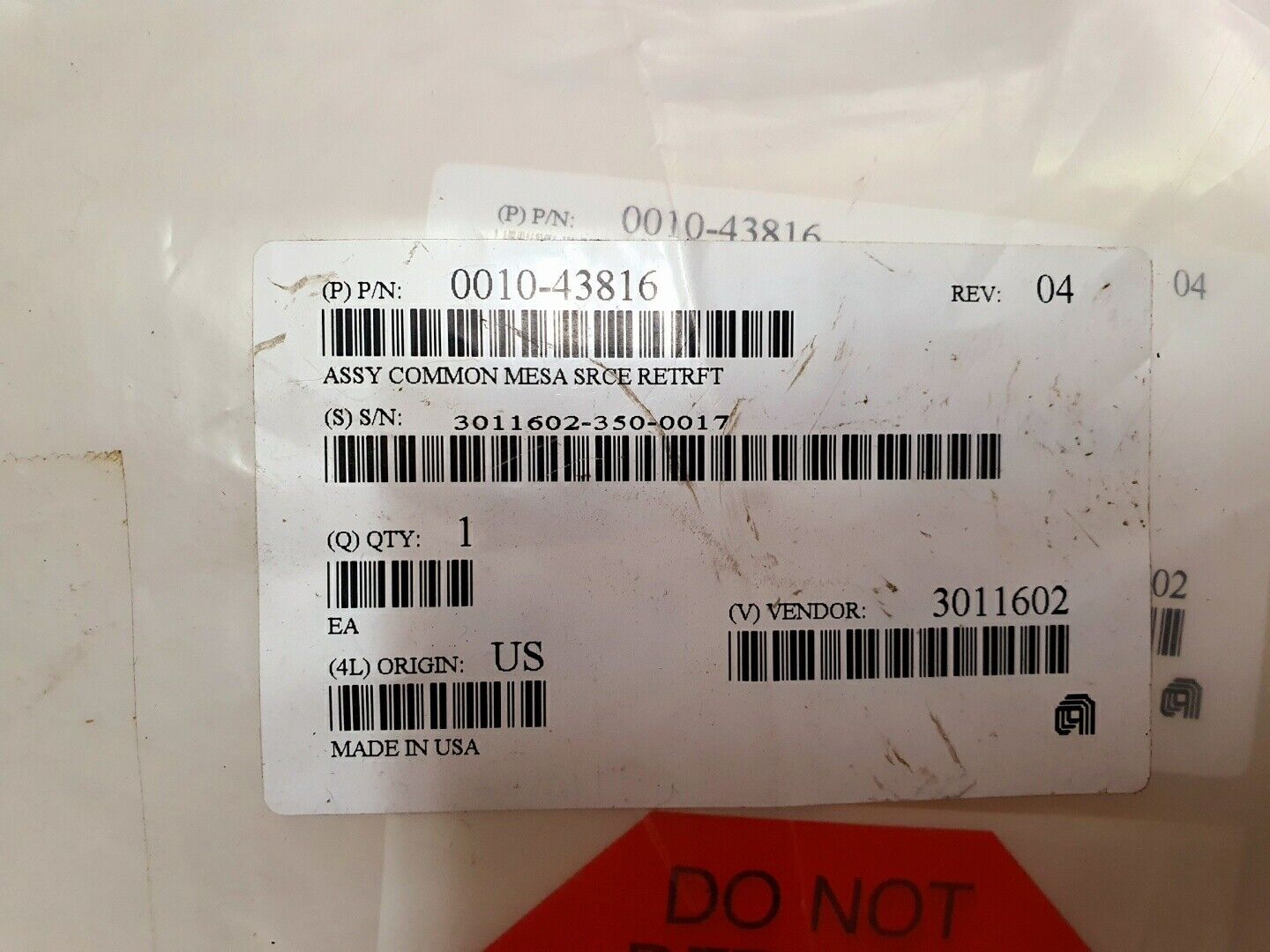 6512711