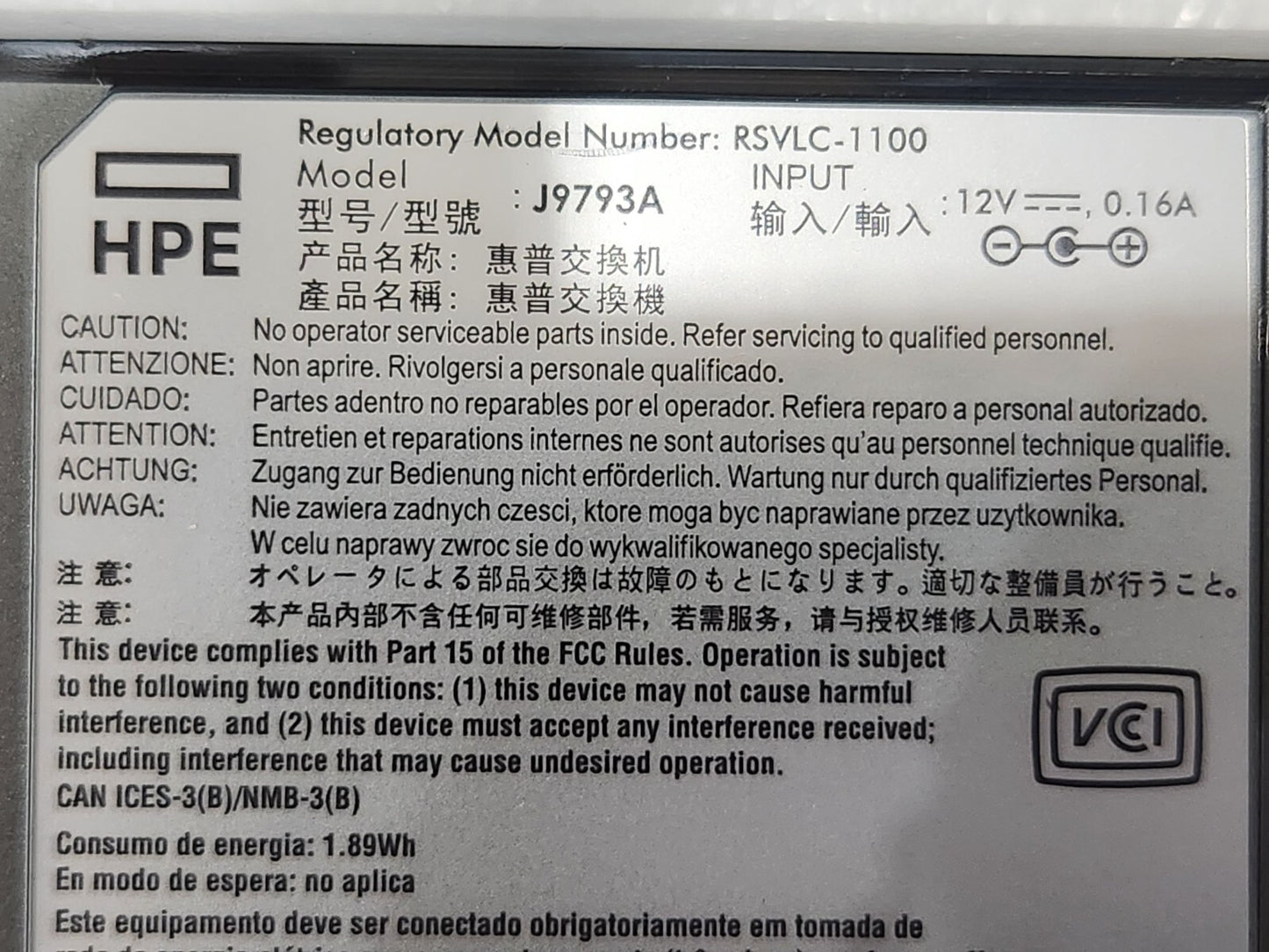 7868293