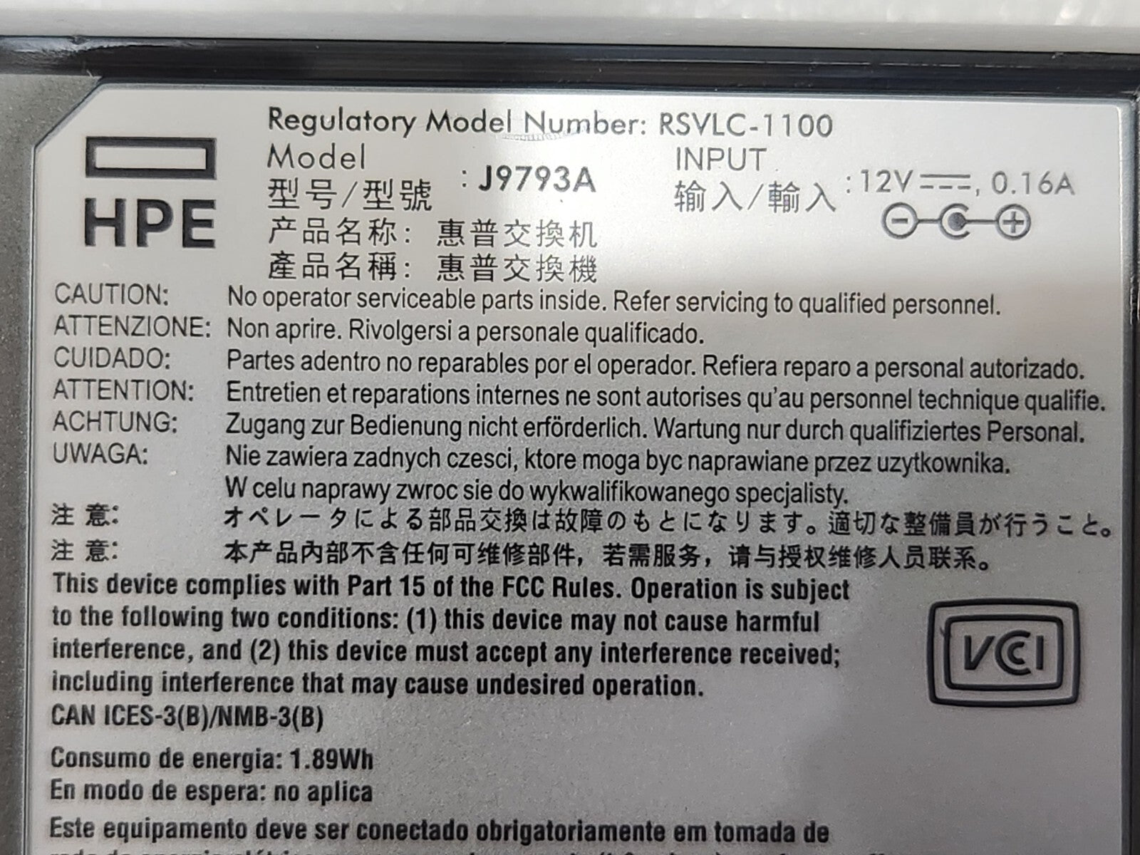 7868293