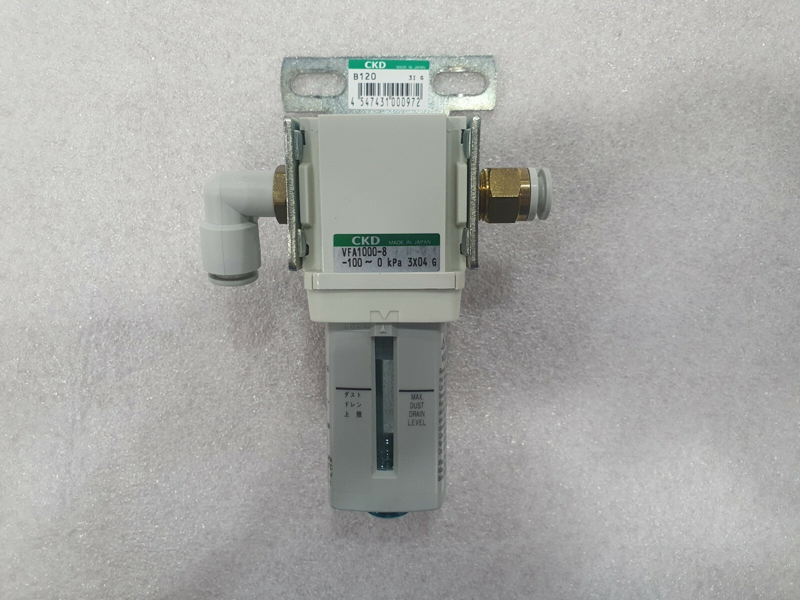 7271905