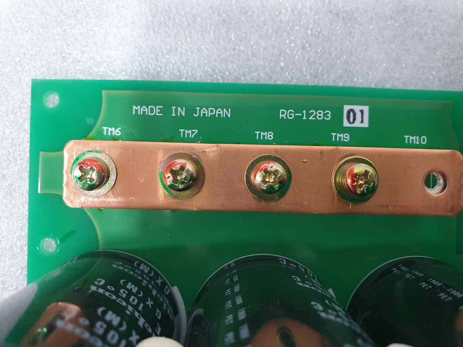 7325587