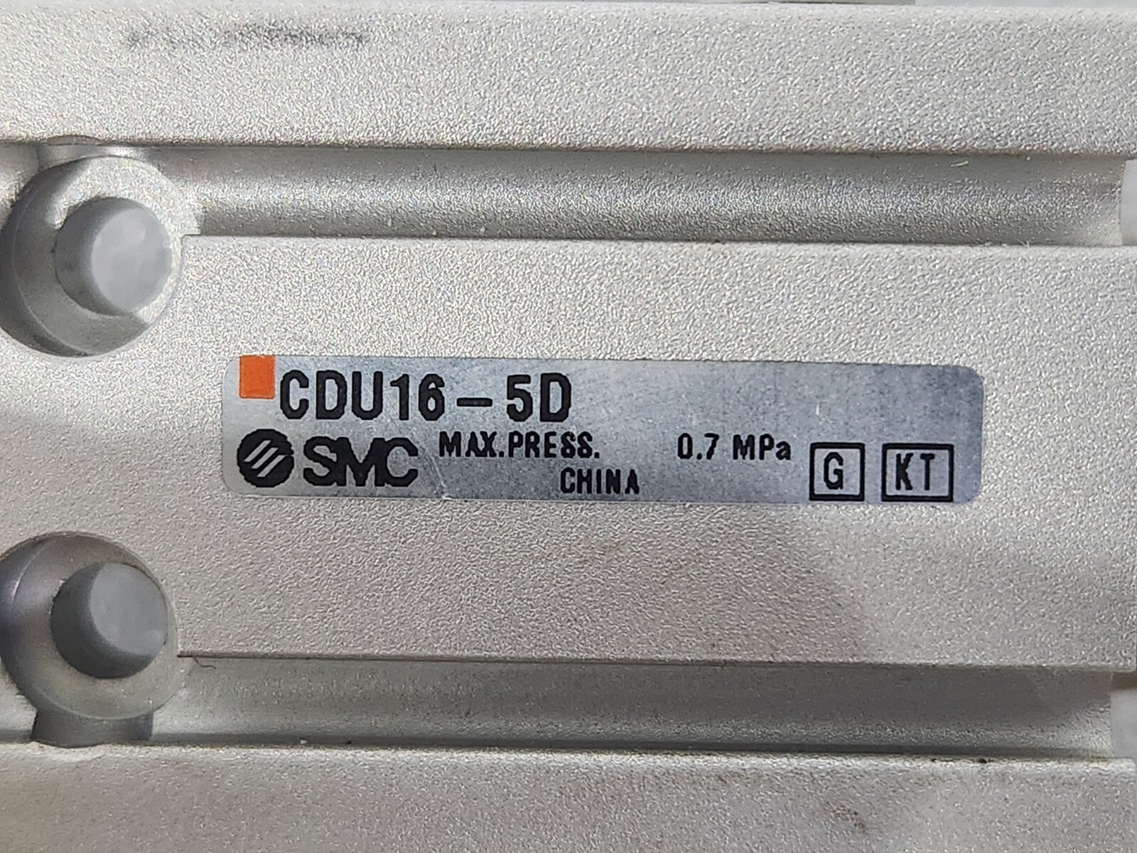 7868075
