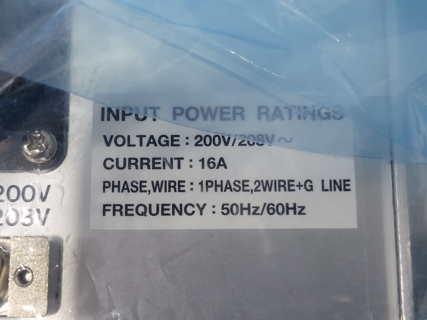 7868882