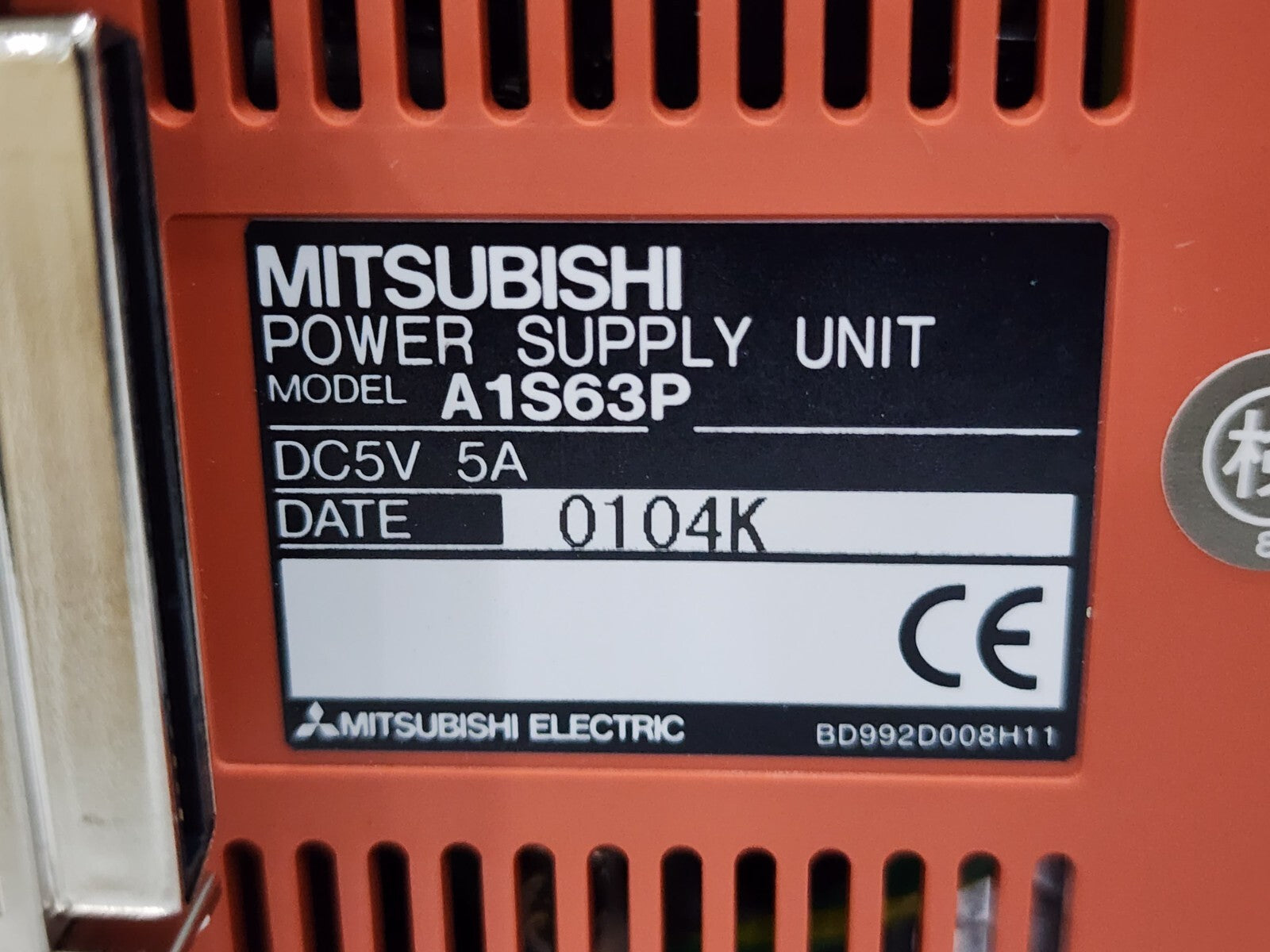 7868047