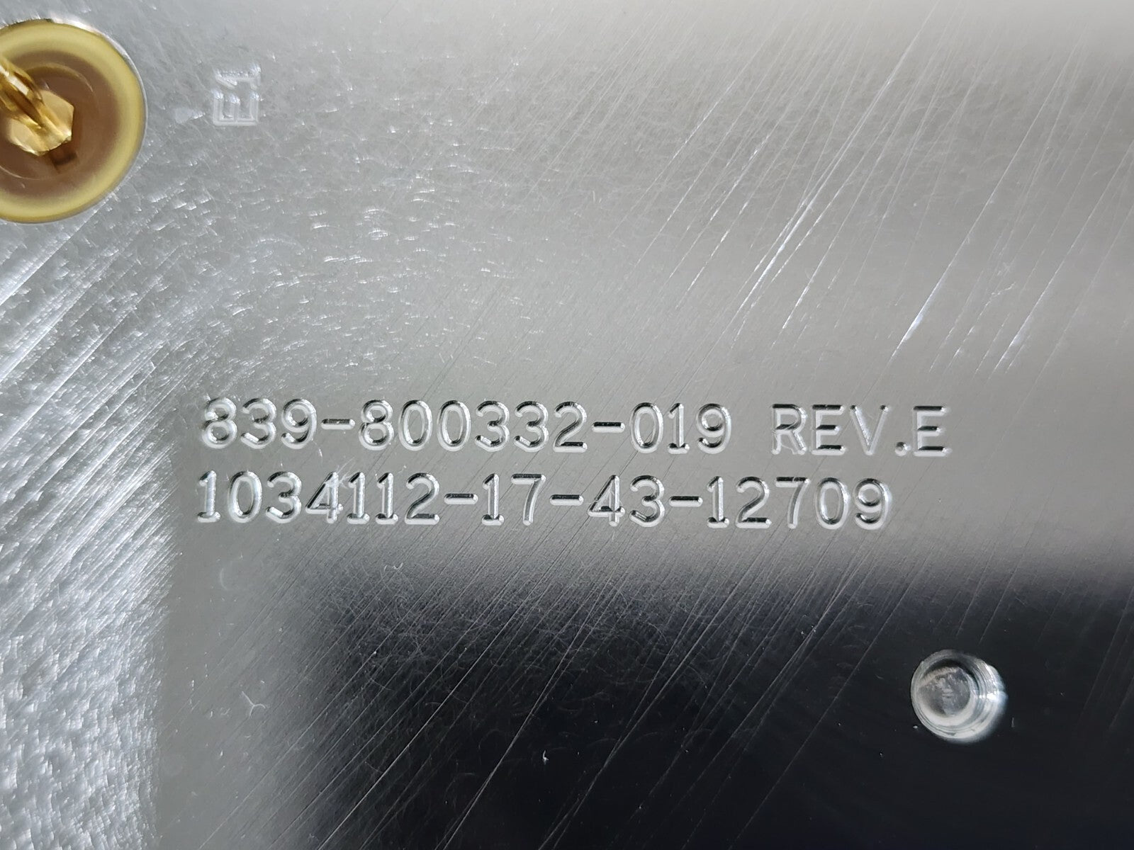 7867864