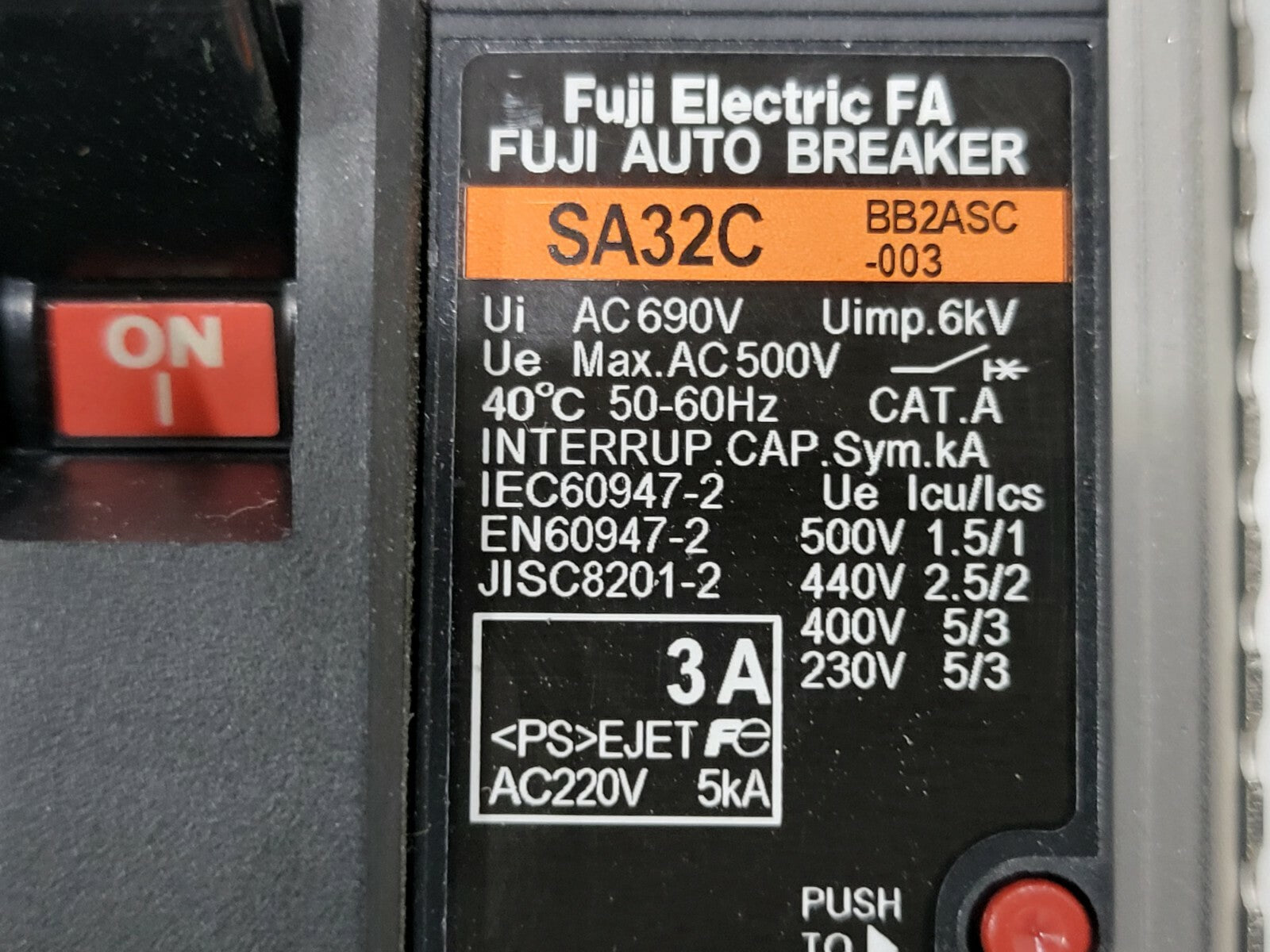 7868453