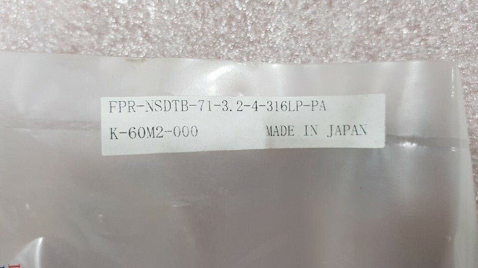 7263231