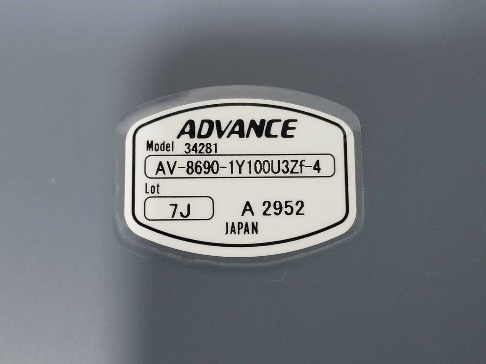 7868281
