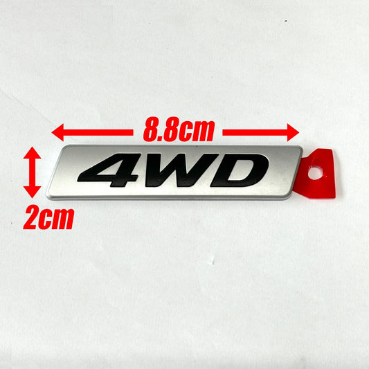 7267065