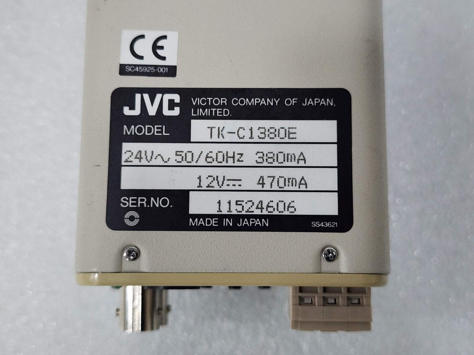 7868042