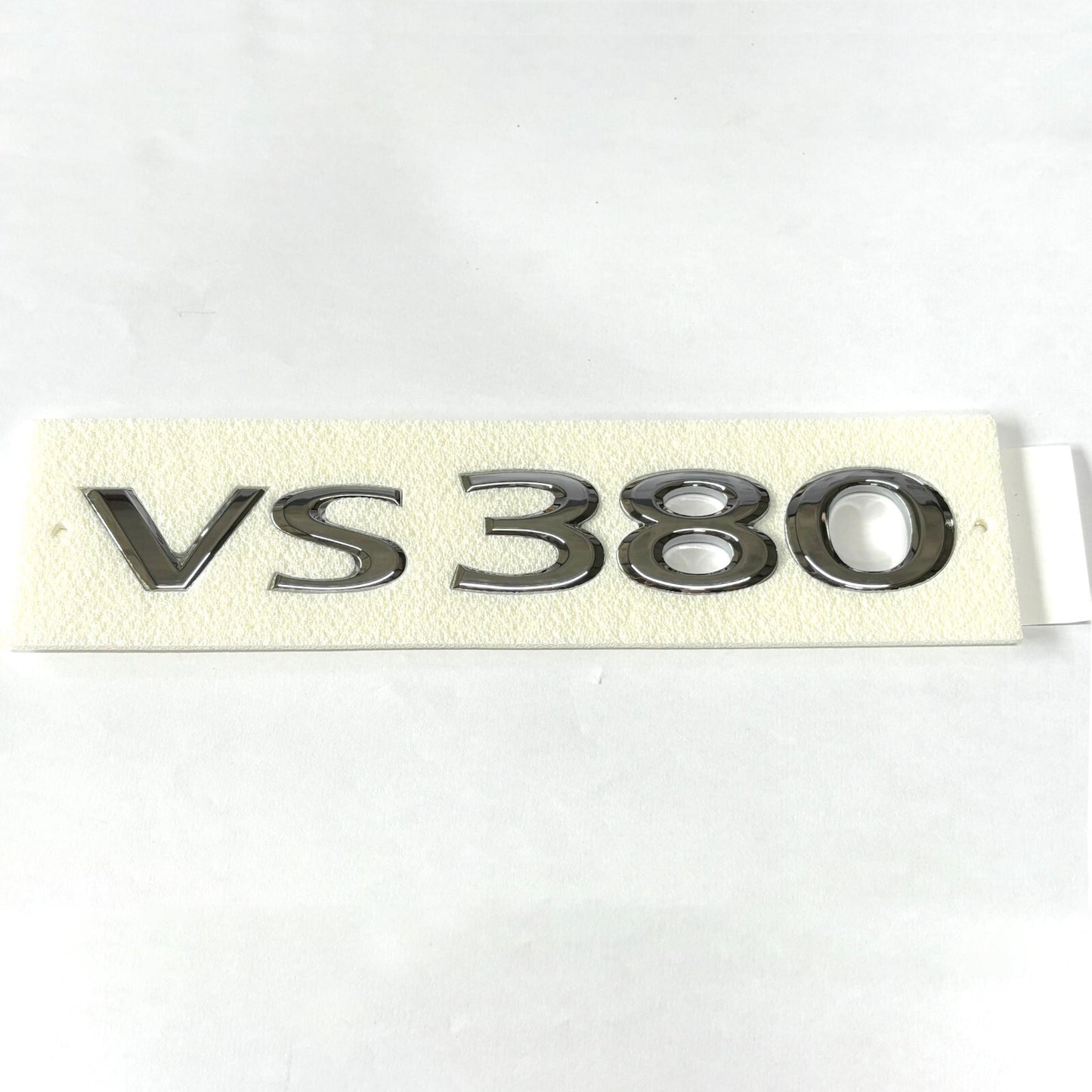 7272655