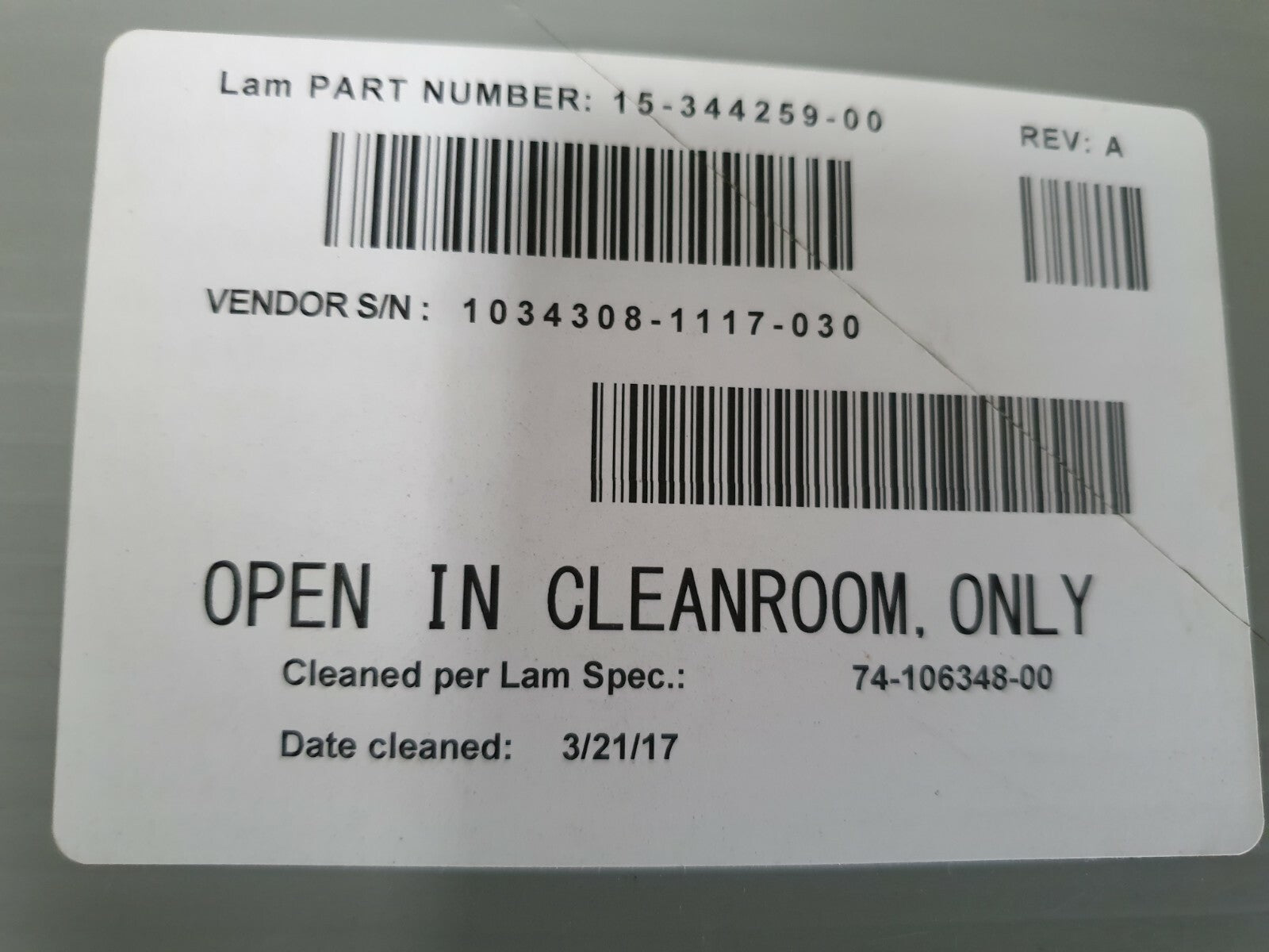 7867755