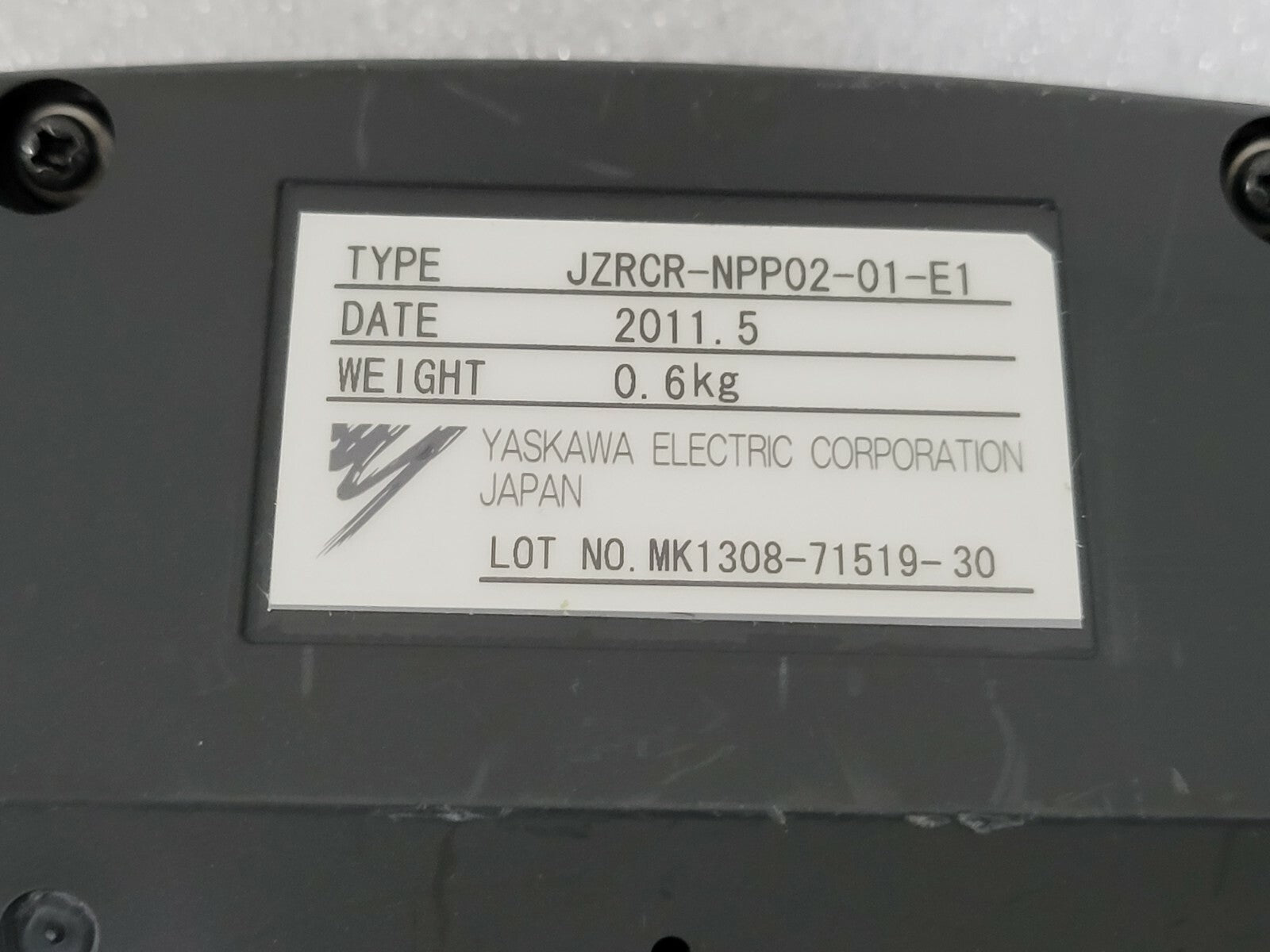 7868941