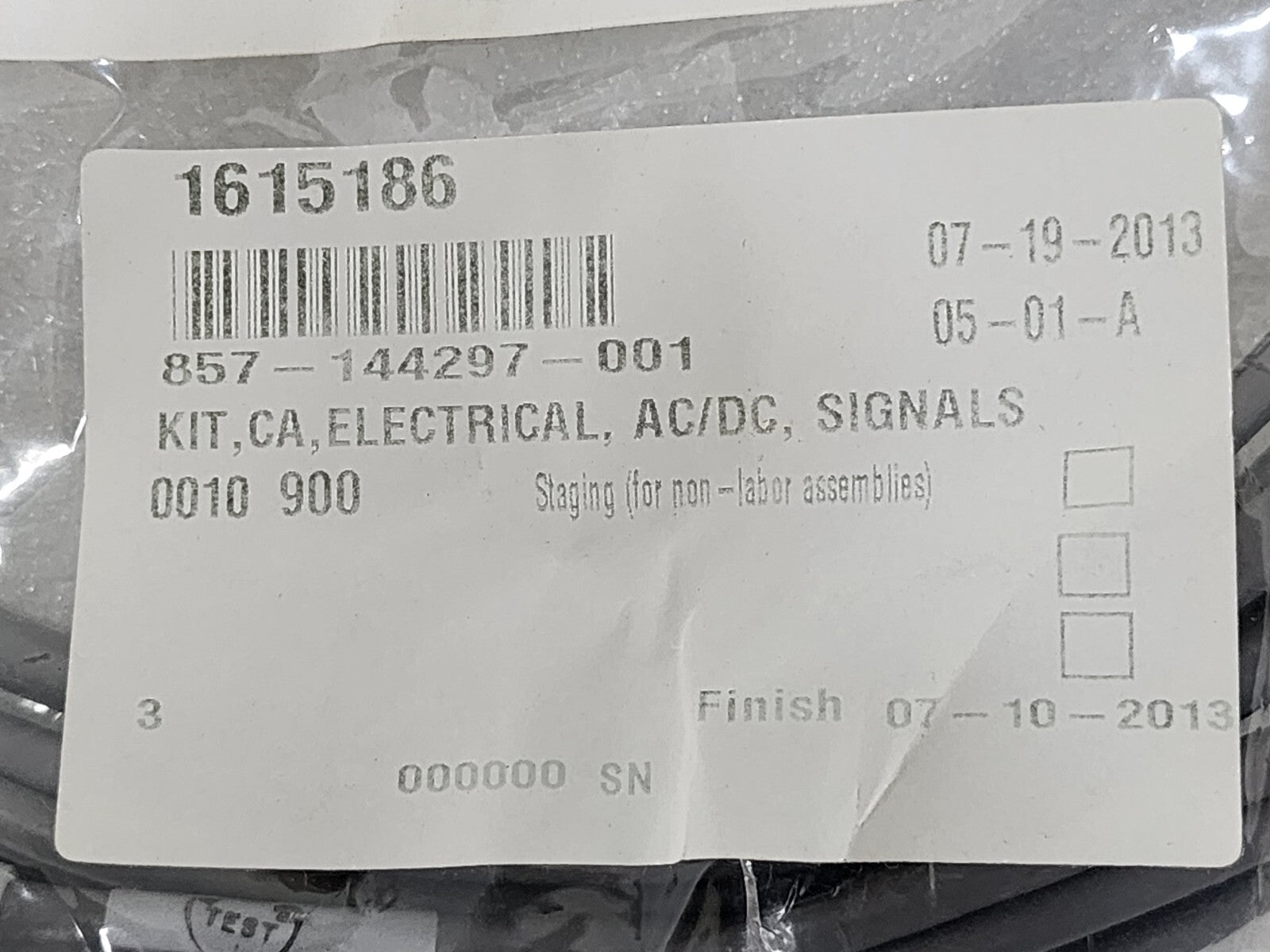 7868012