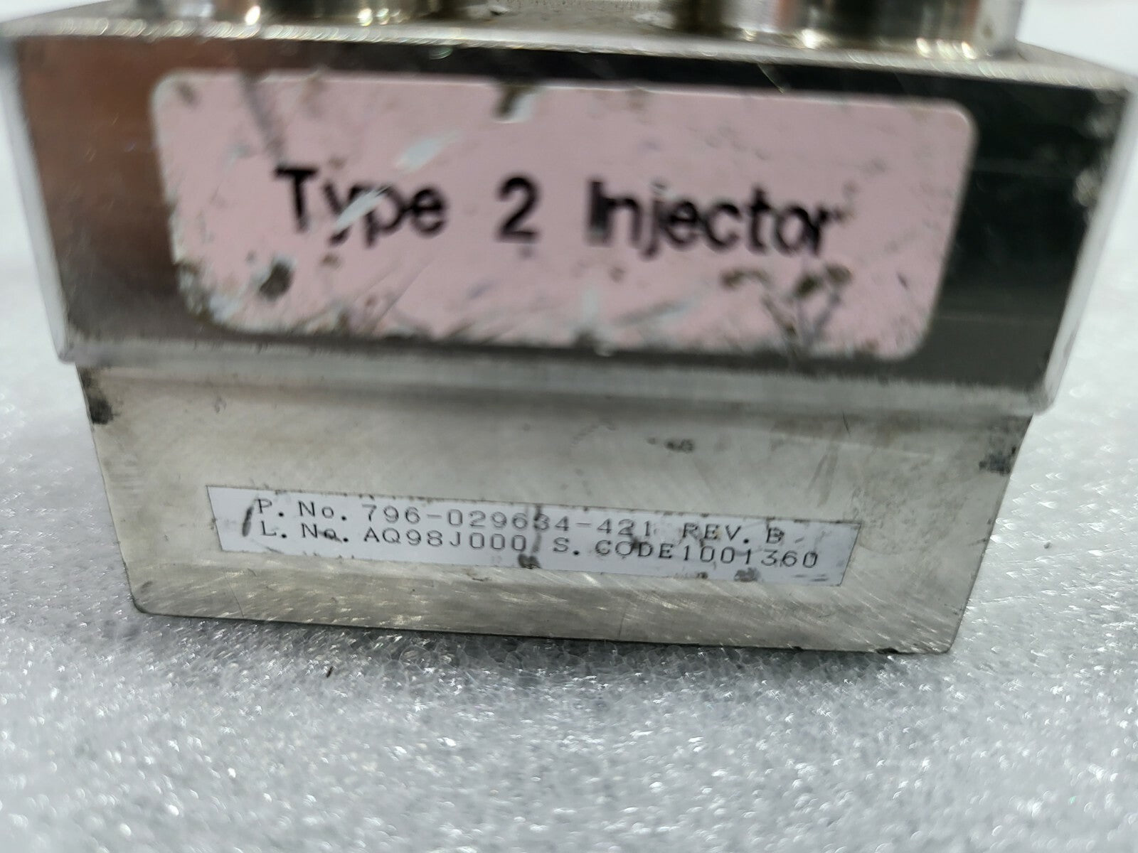 7288218