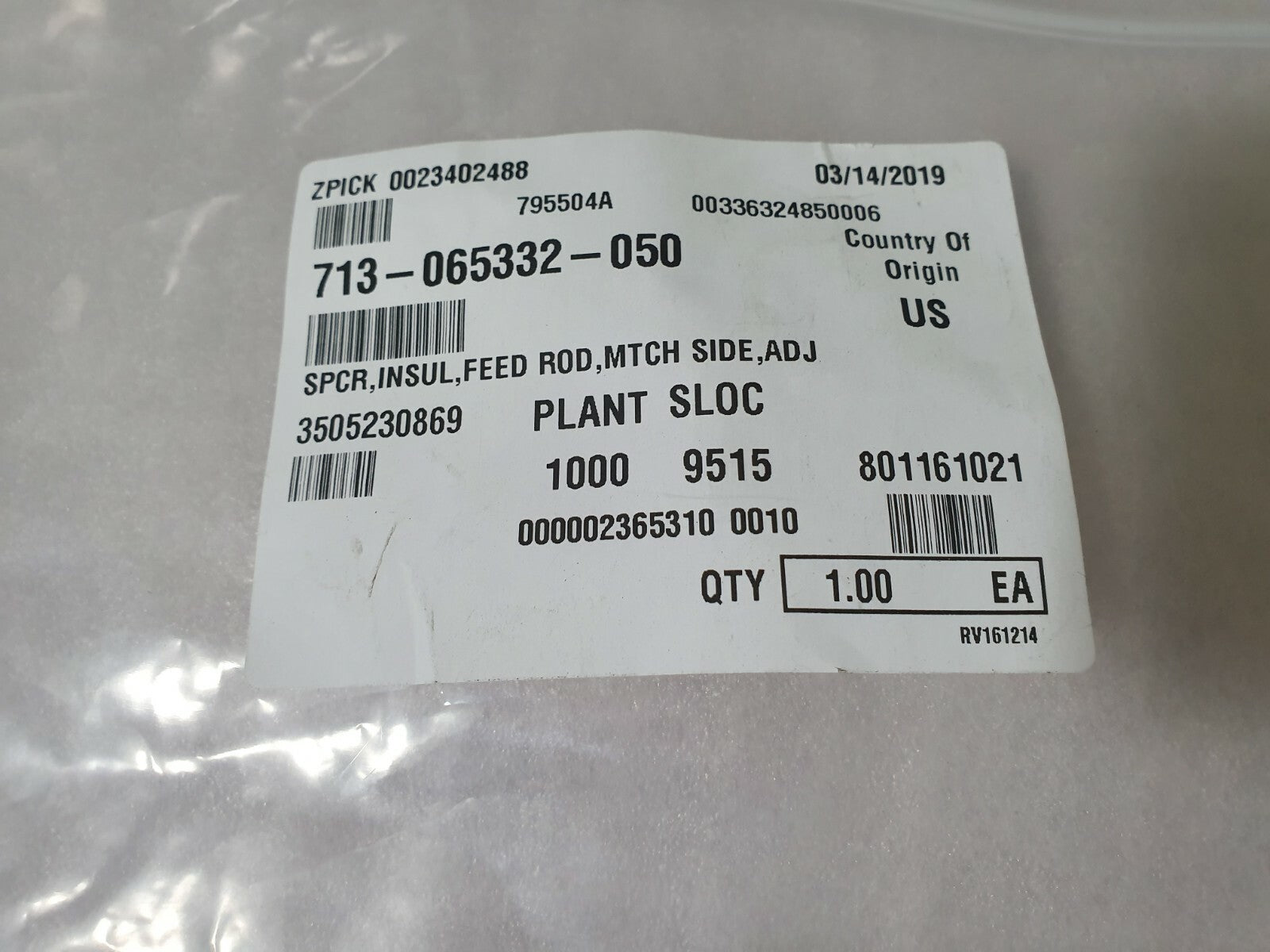 7257369