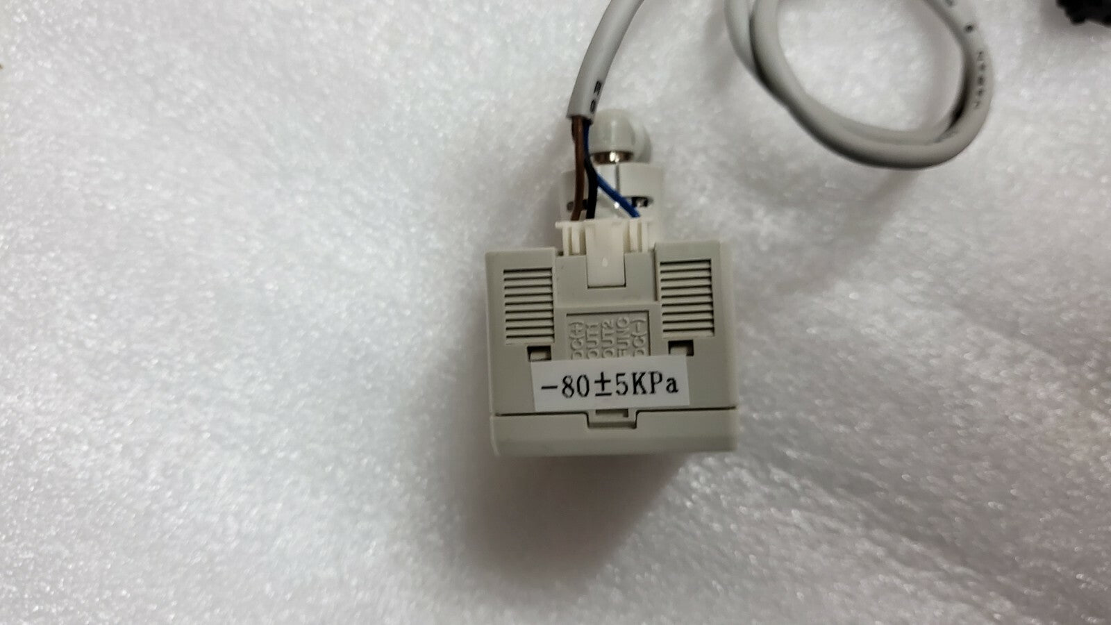 7288016