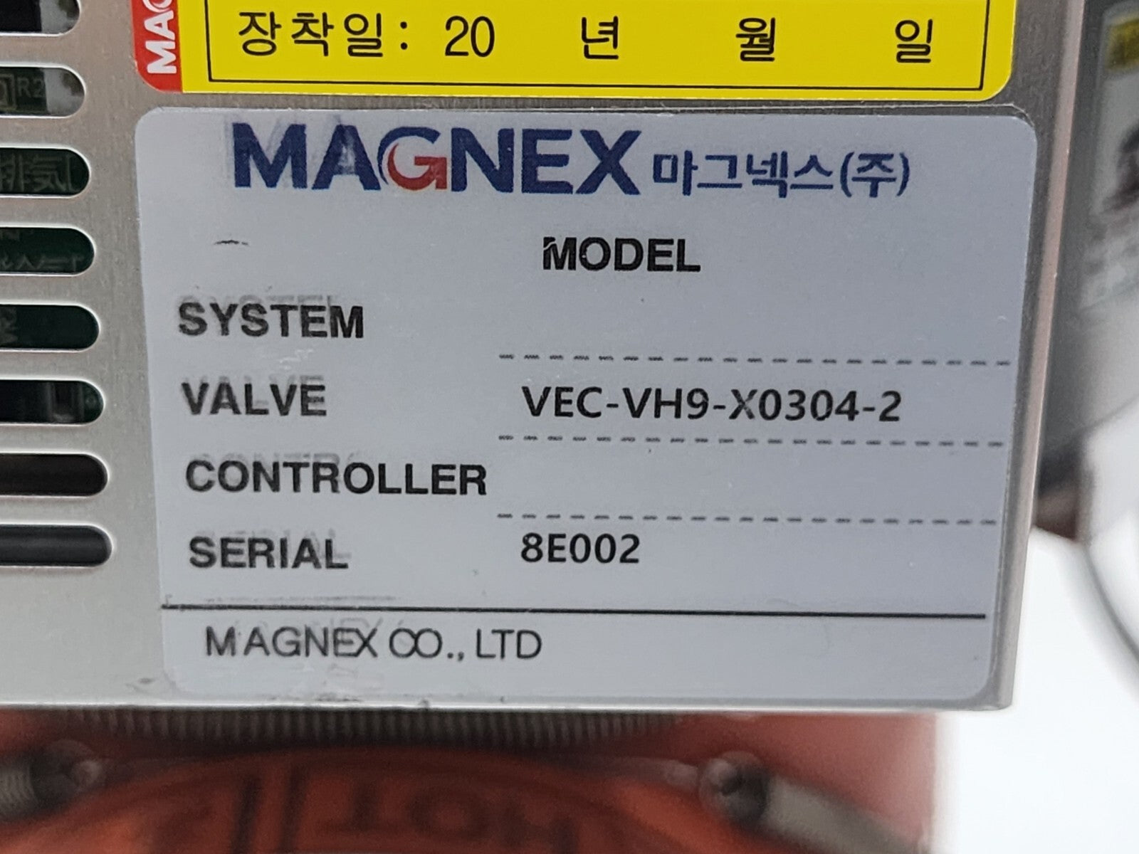 7868466