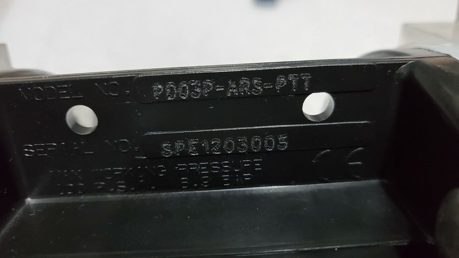 7267807