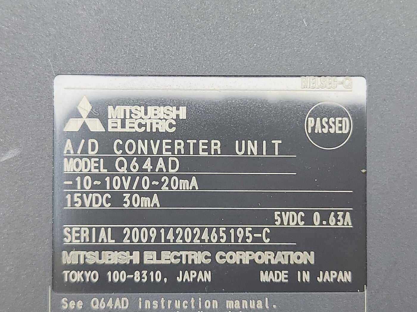 7867364