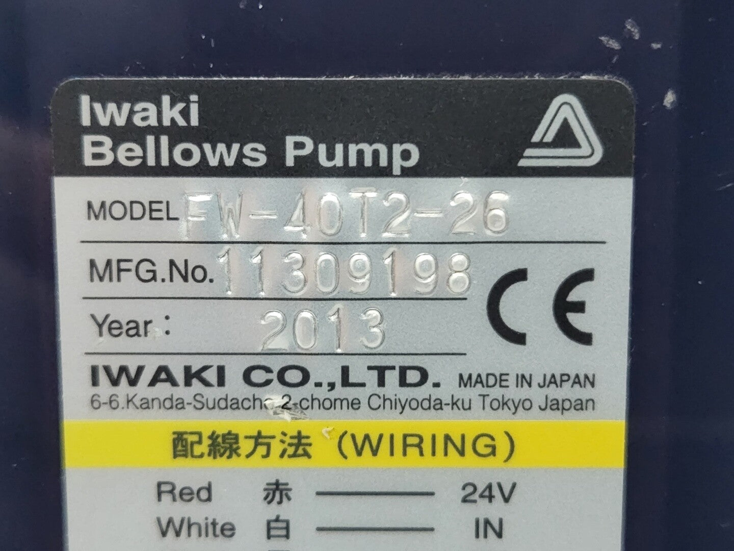 7868069