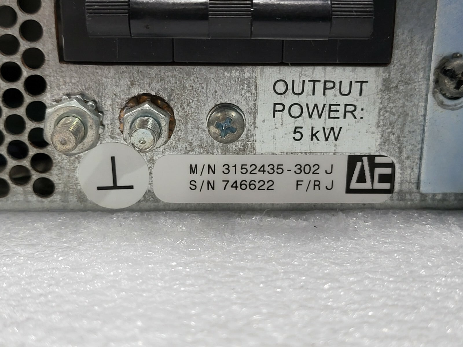 7263117