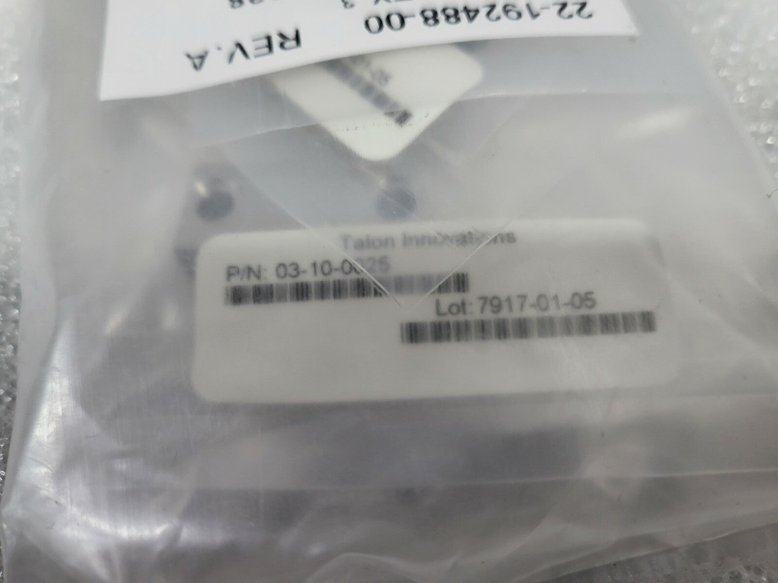 7263447