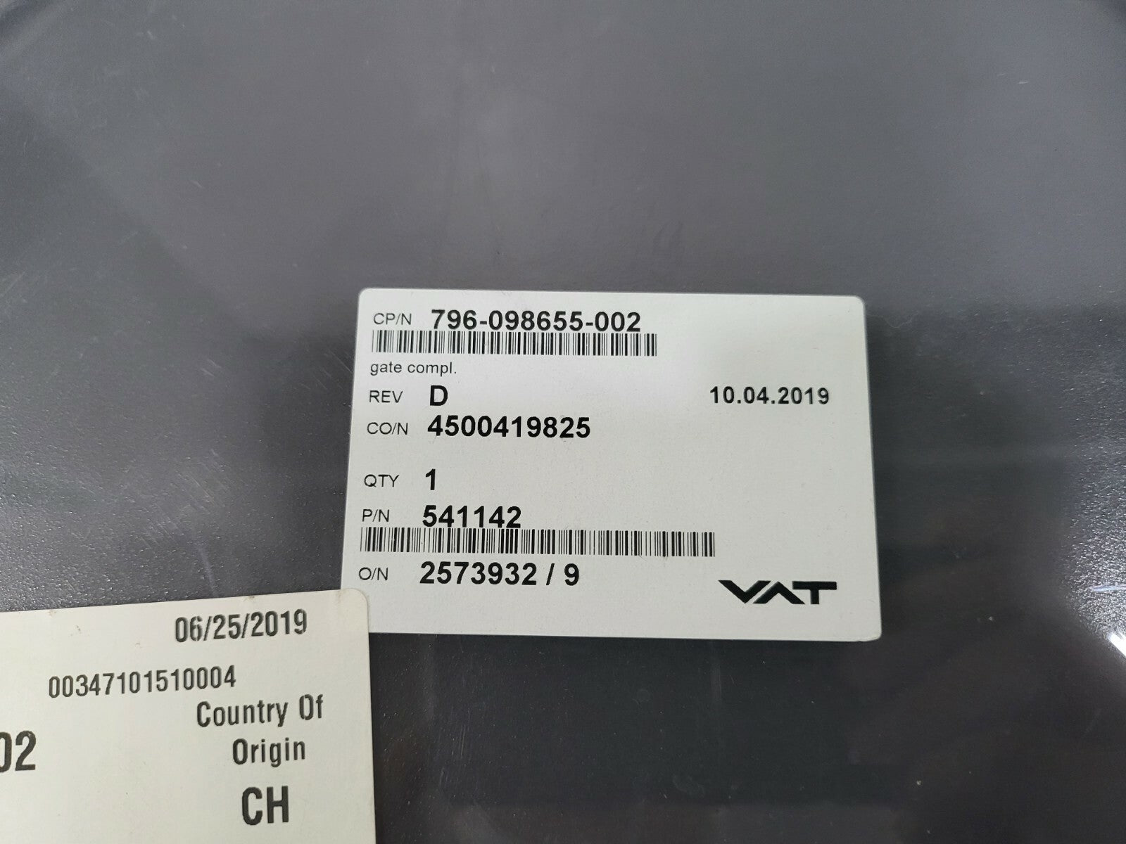 7867377