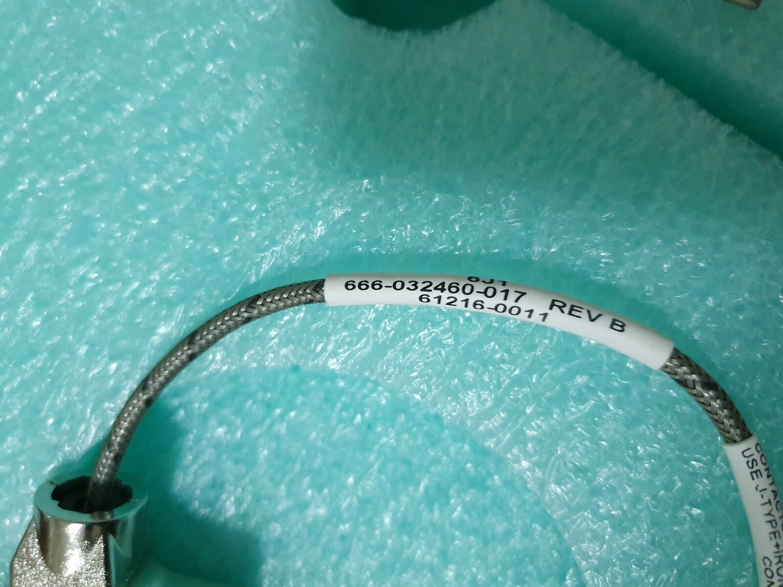 7868485