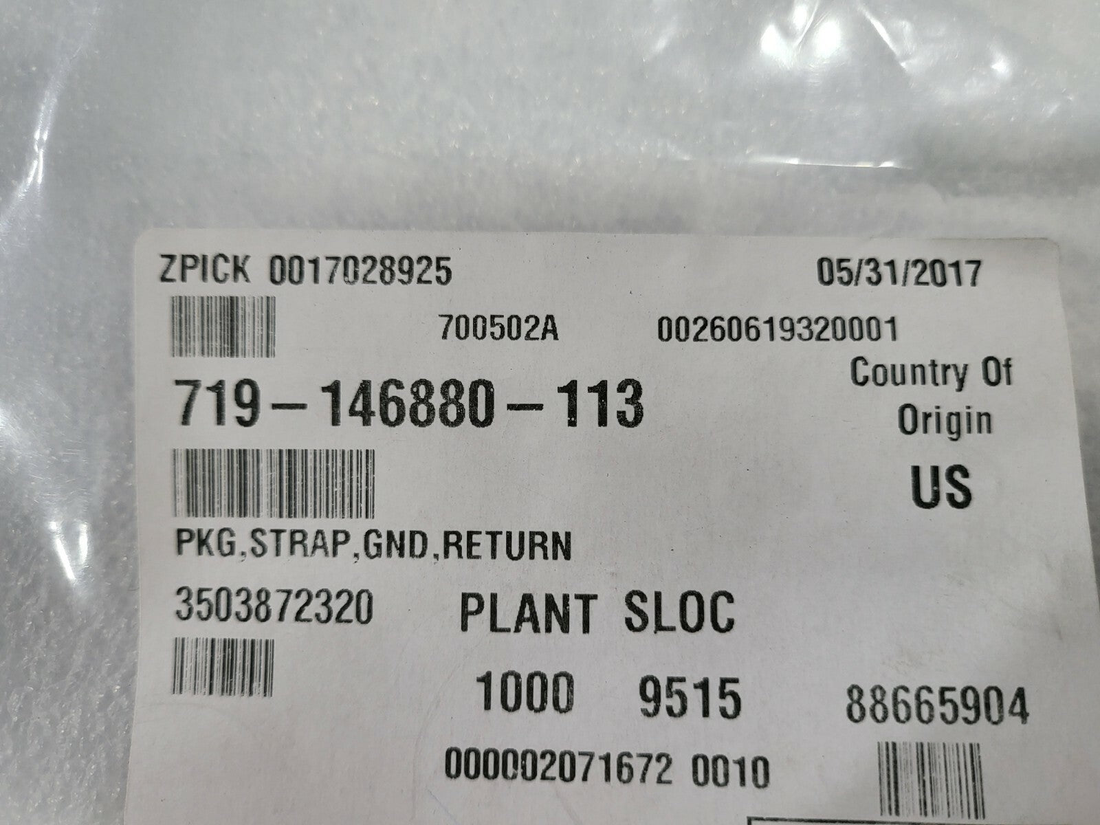 7263468