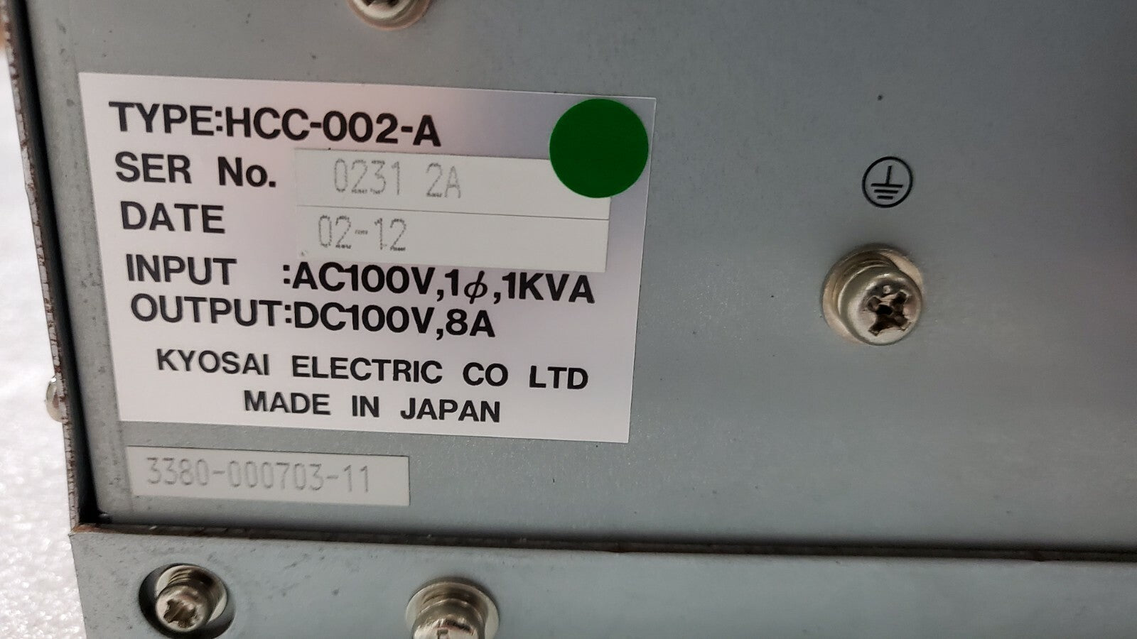 7273528