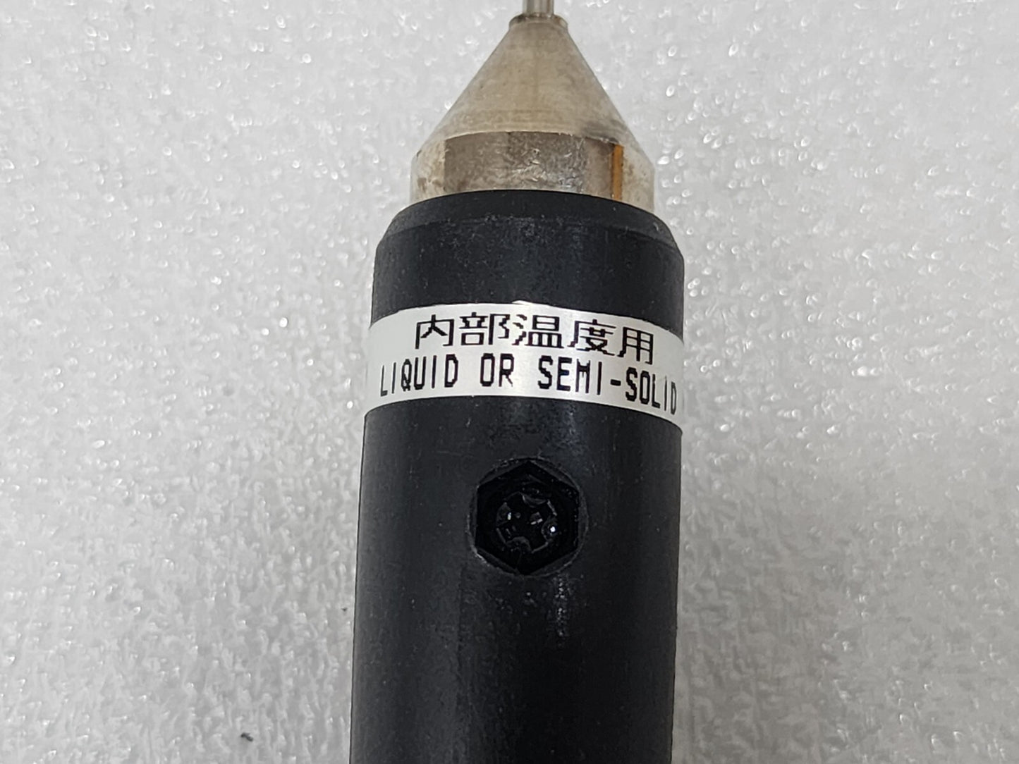 7867510