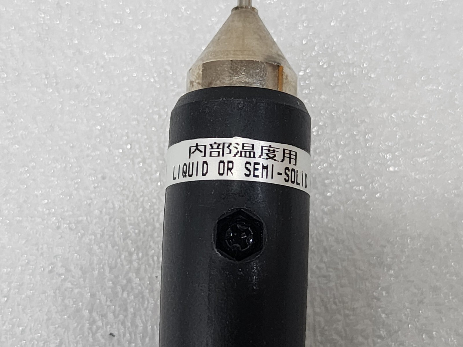 7867510