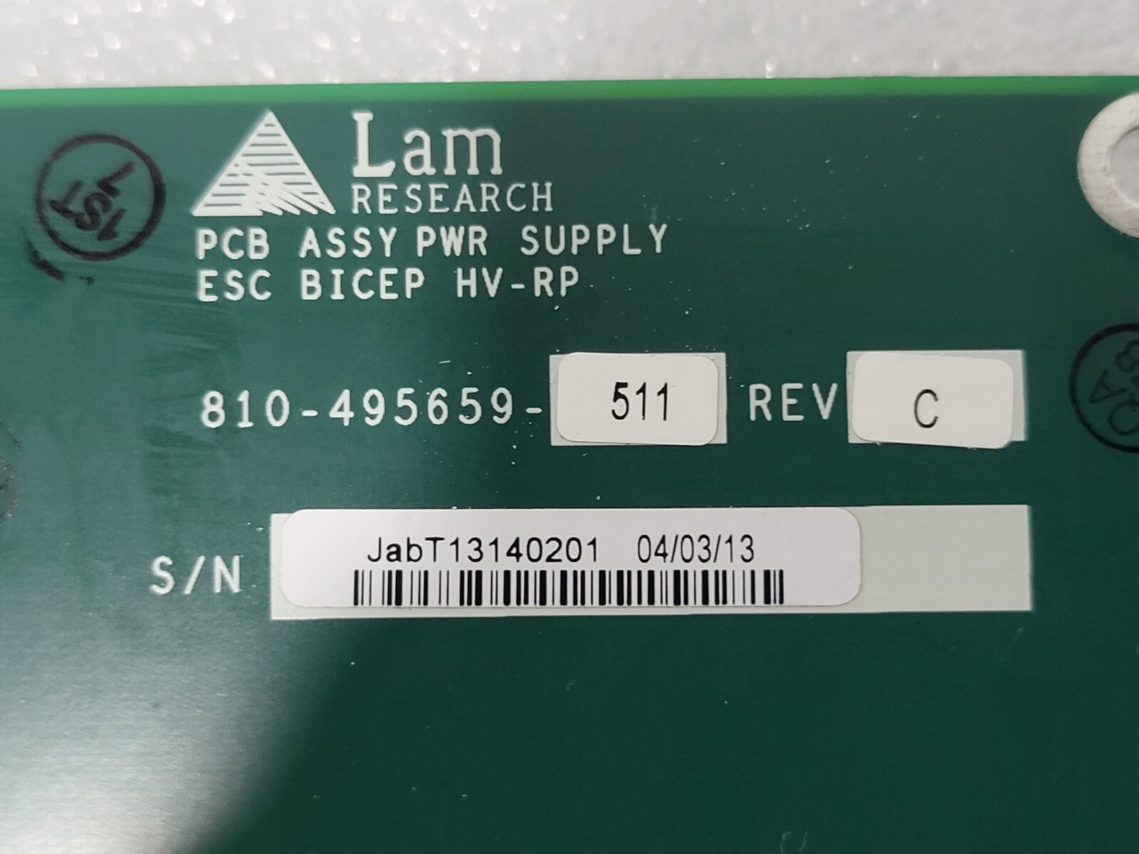 7868268