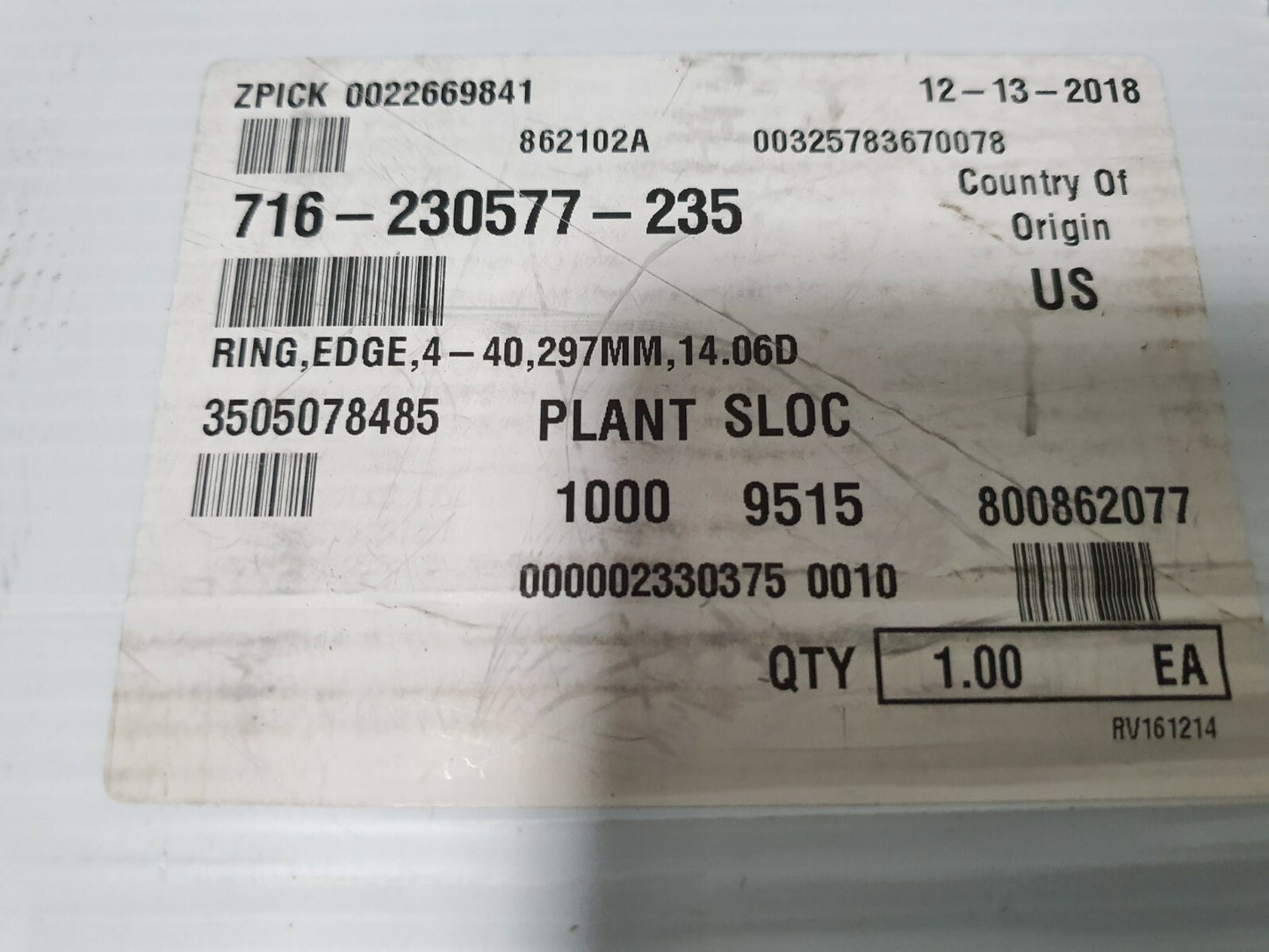7867830