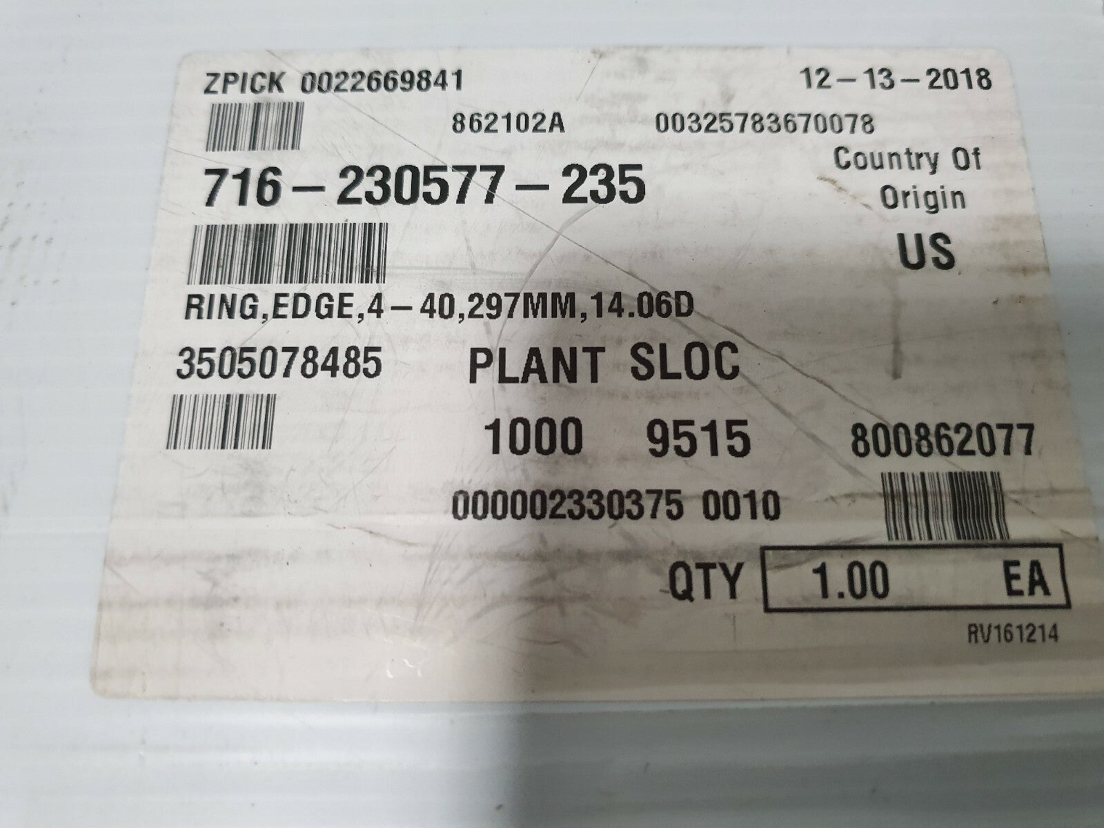 7867830
