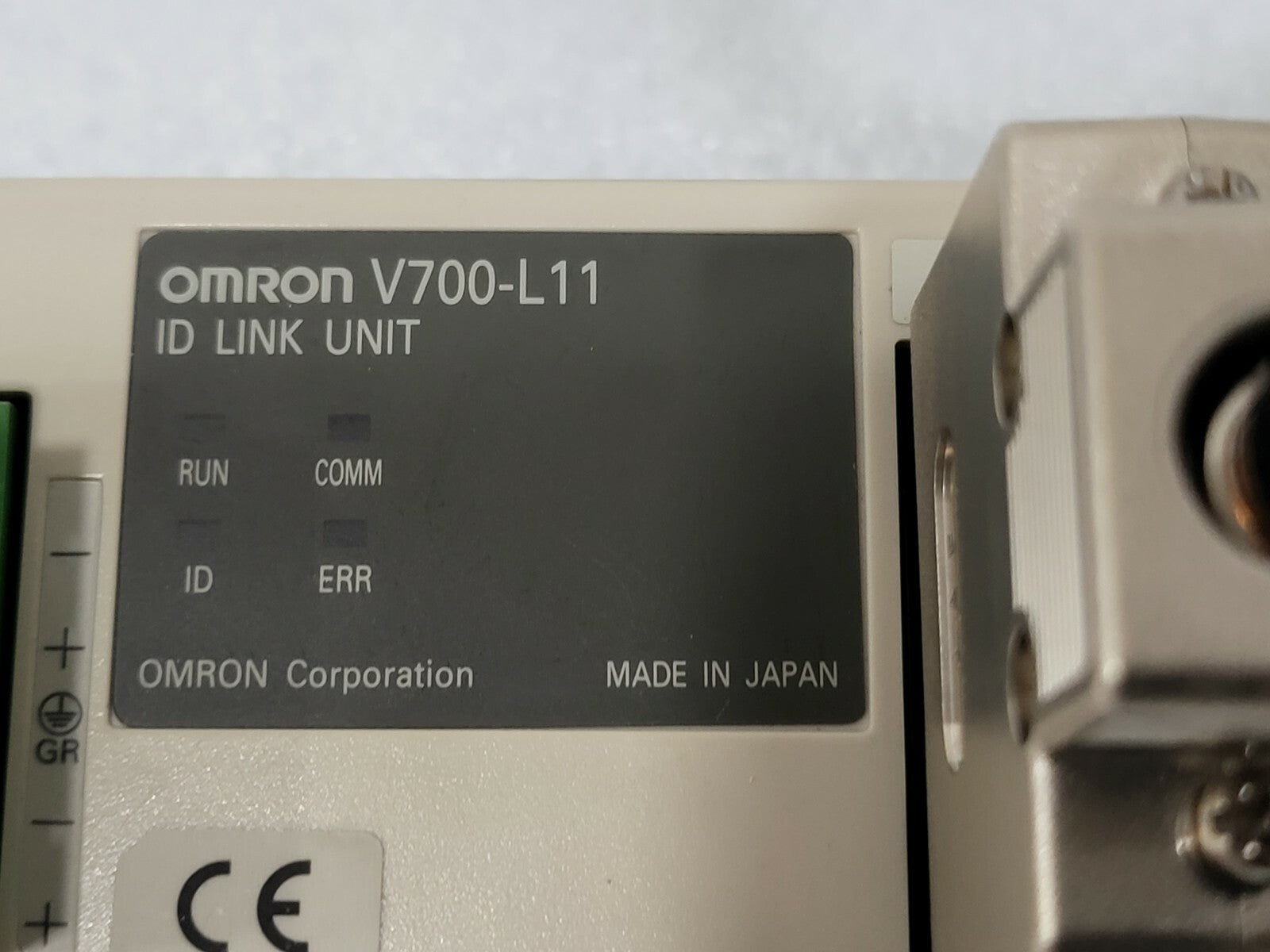 7273587