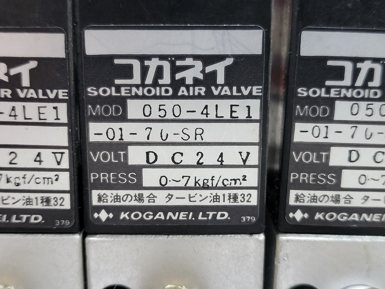 7868086