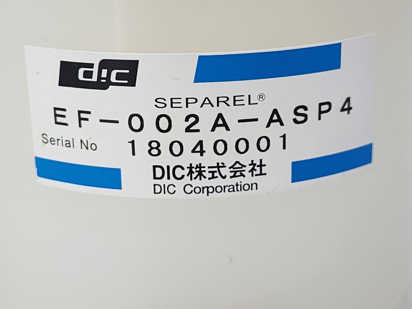 7867503