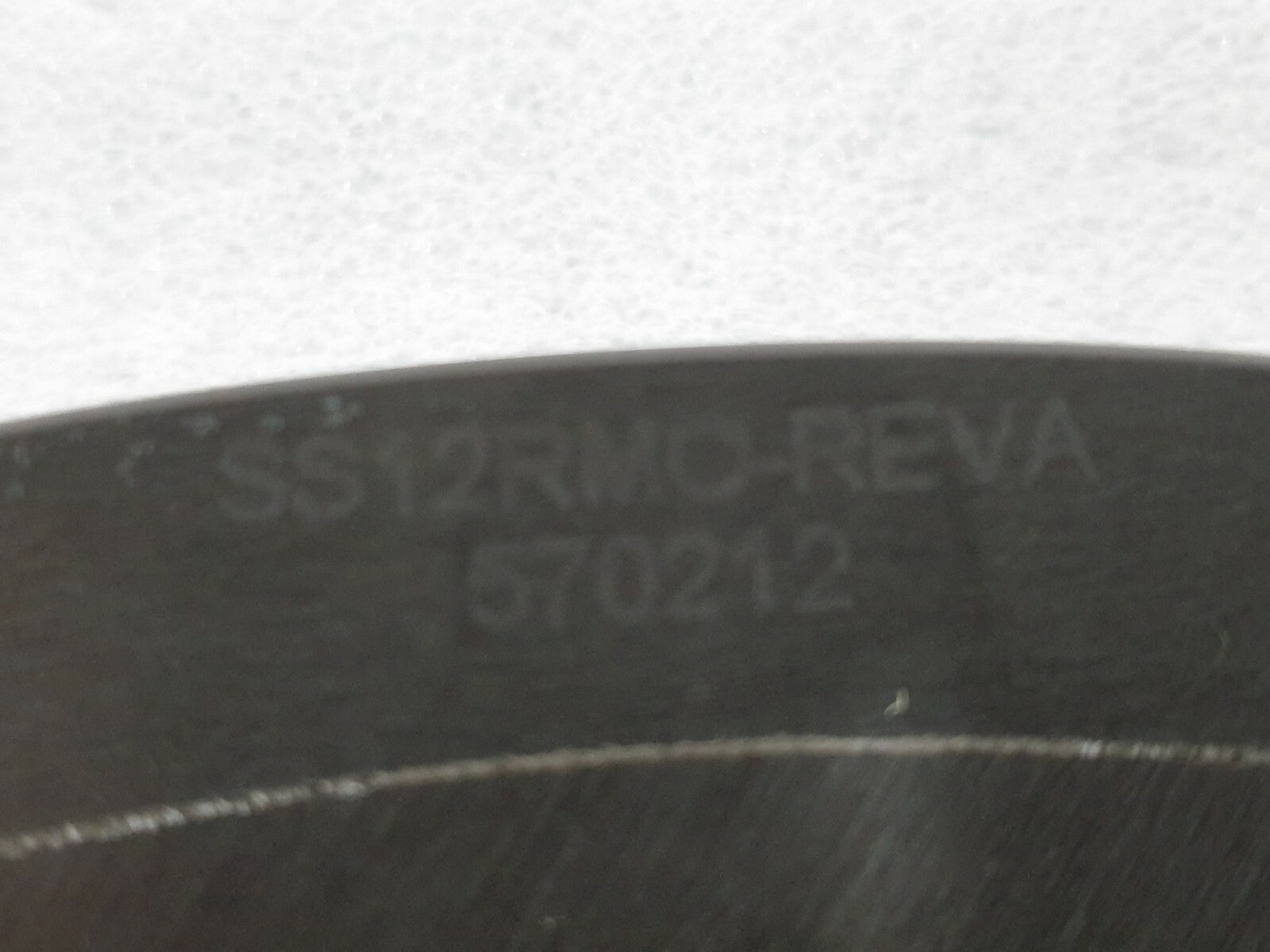 7267905