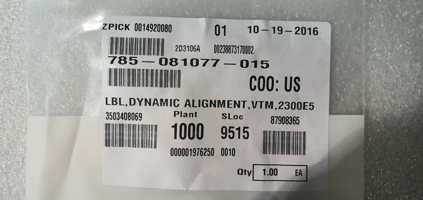 7263542