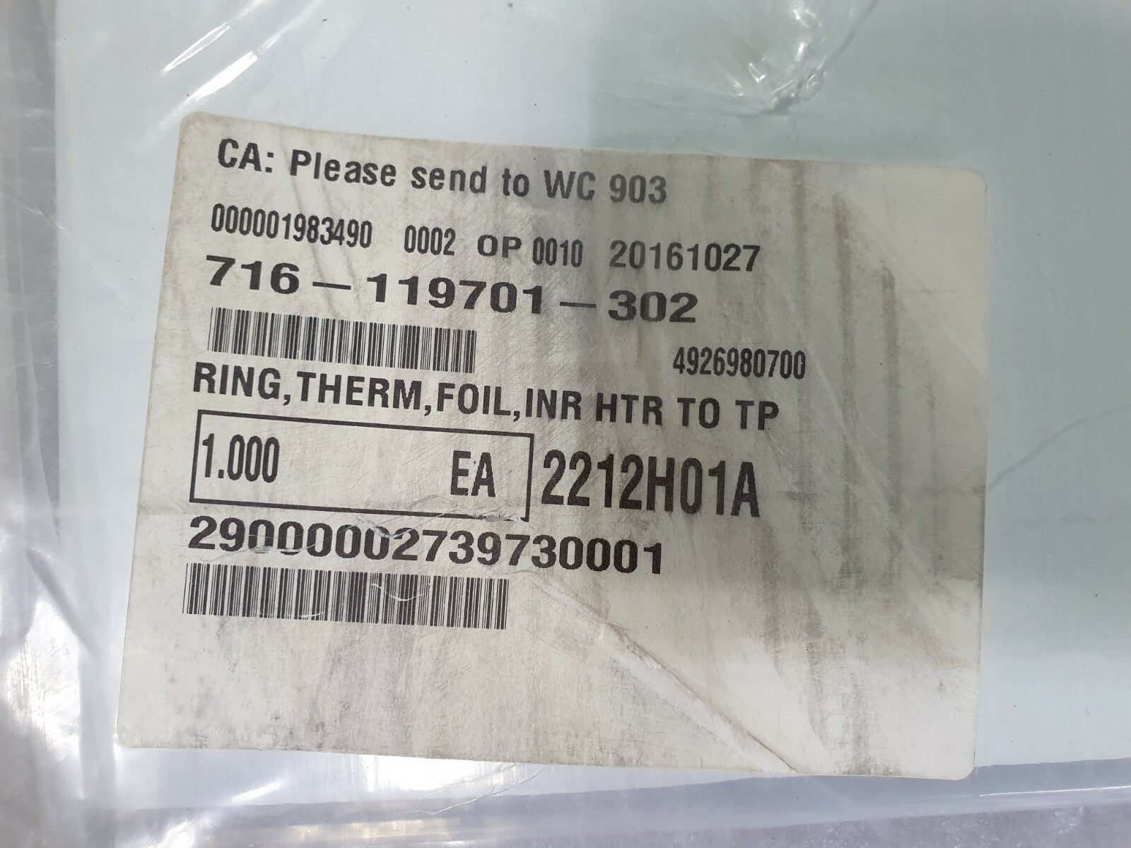 7867646