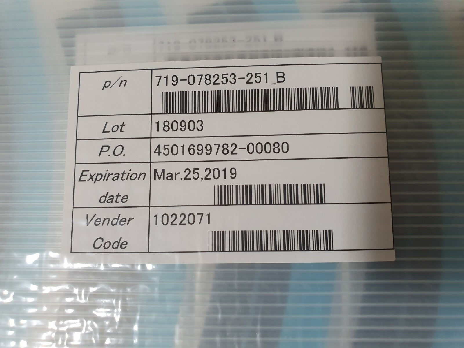 7280839