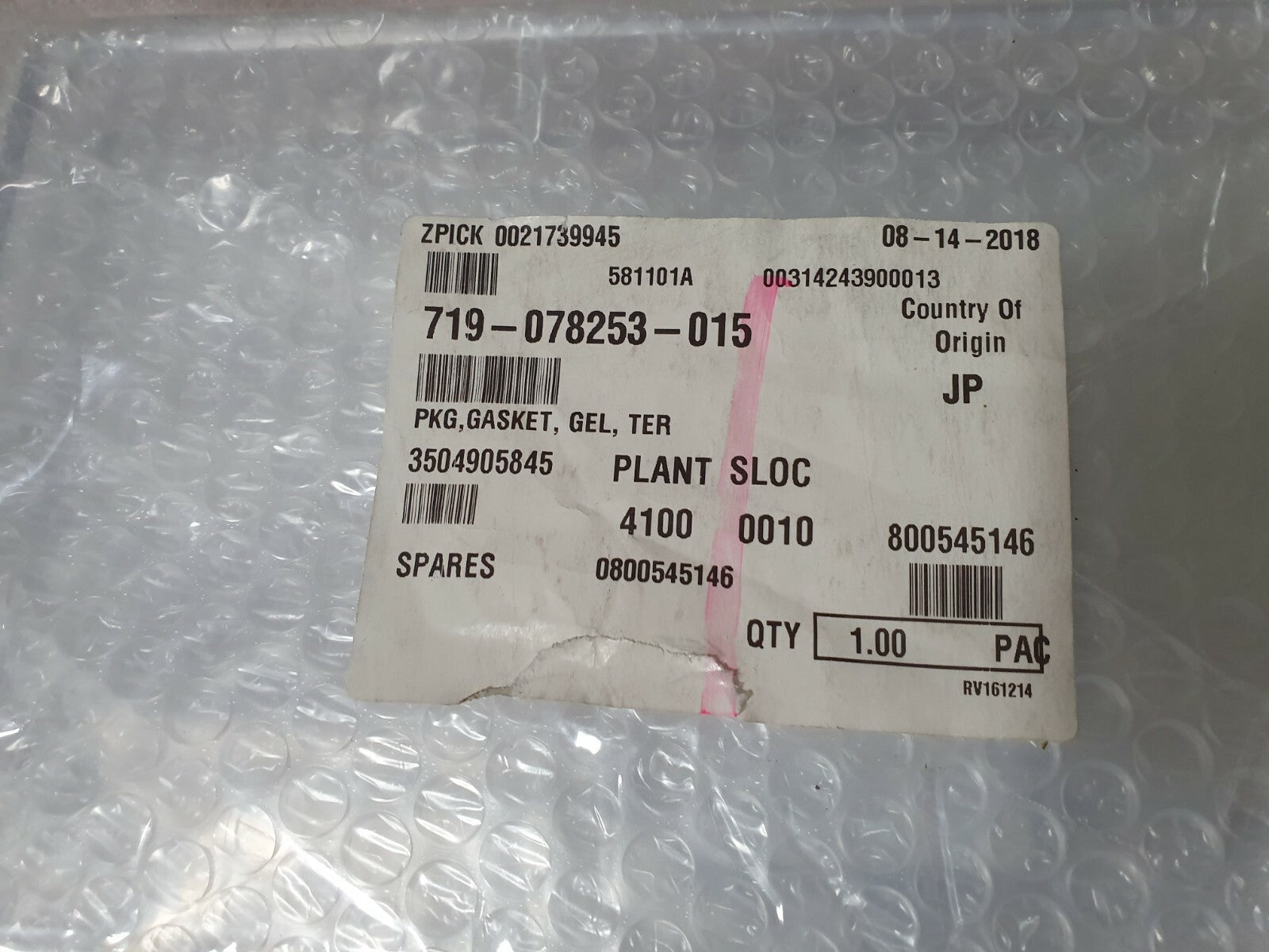 7280800