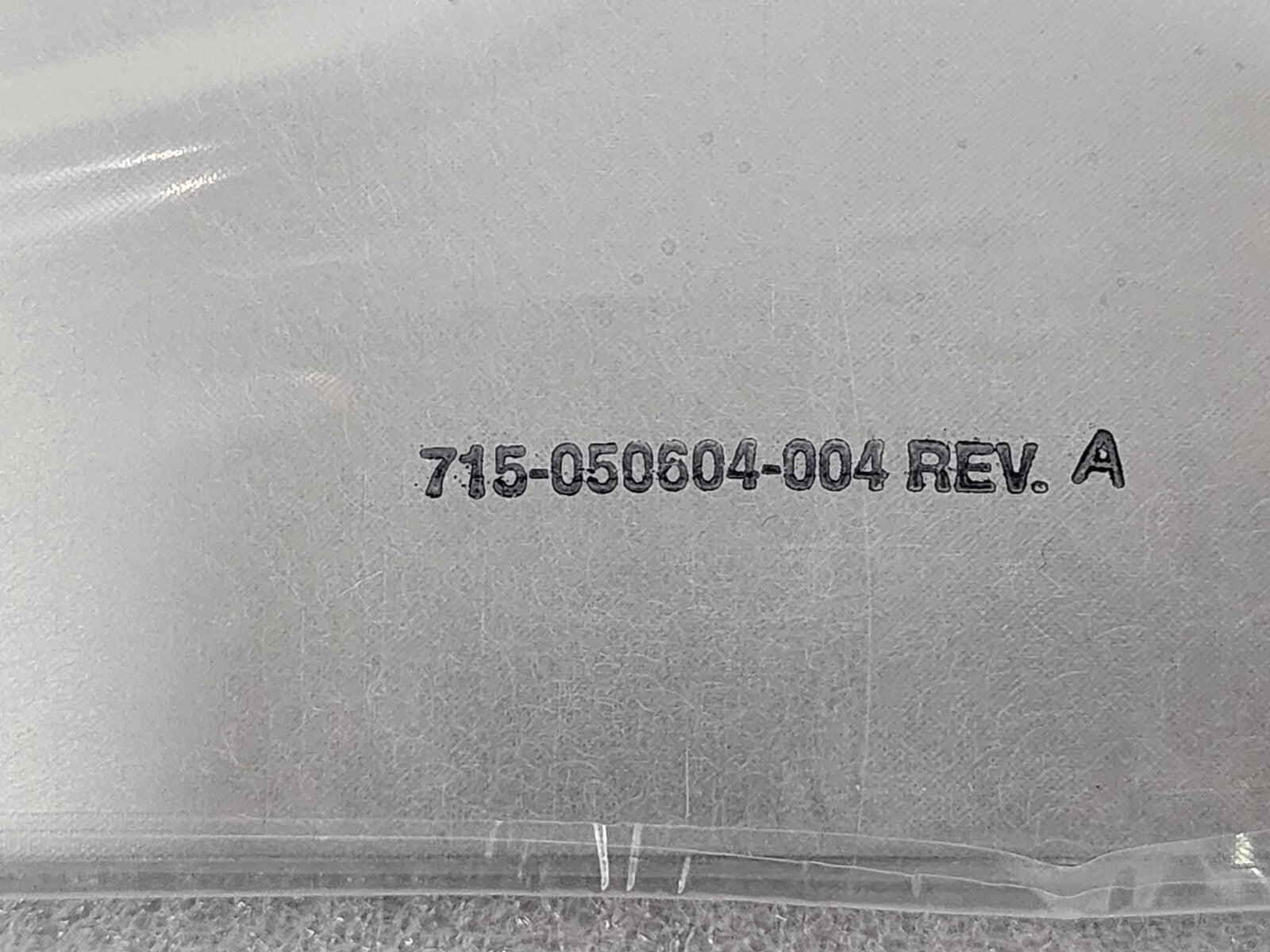 7868651