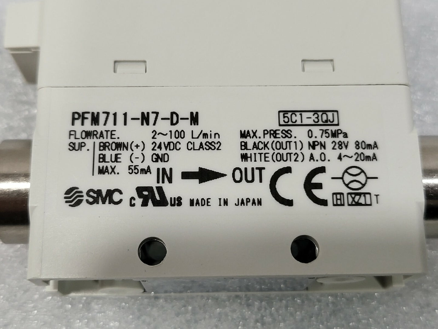 7867832