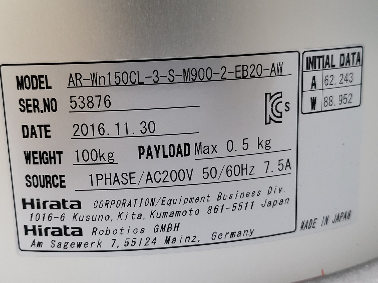 7272157