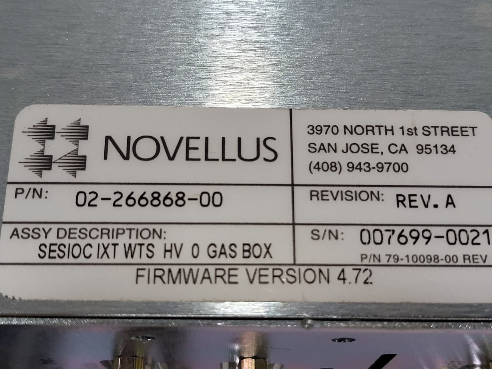 7867982